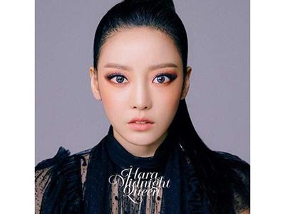 HARA Midnight Queen First Limited Edition Type A CD DVD LGIN-5 K-Pop NEW