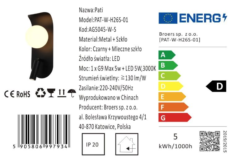 Pati - Wall Lamp 265x100 Mm, 1xG9 + LED, 5W, Black Milky Ball