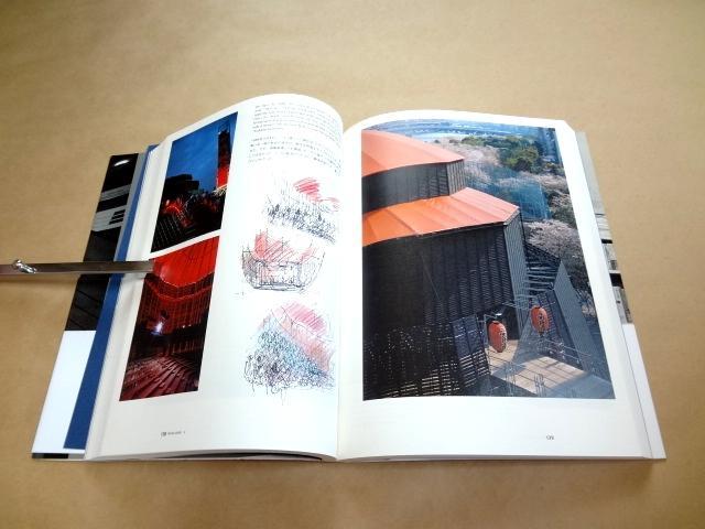 [USED] "Tadao Ando's Architecture 0" Naoshima Underground with sign drawings