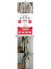 Women's Mid-Length Woolen Coat: 2026 Autumn/Winter Petite Plus, Thickened Korean-Style Slimming Design