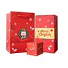 Festive Pop-Up Gift Box: Creative Christmas & Valentine's Day Surprise