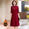 Plus Size Warm Winter Cheongsam for Mother of the Bride – Long, Velvet, Thicker