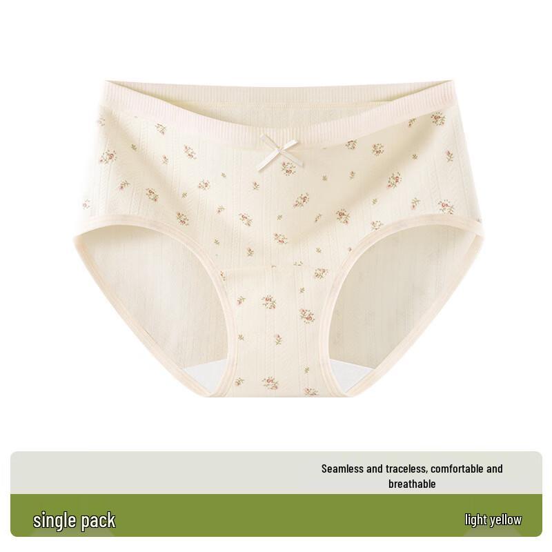 

Women s High-Elastic Cotton Mid-Waist Underwear