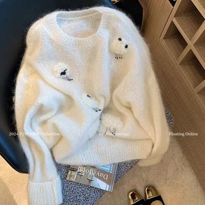 White Three-dimensional Lamb Mohair Sweater Women's Autumn and Winter New Lazy Wind Soft Waxy Age-reducing Temperament Knitted Sweater