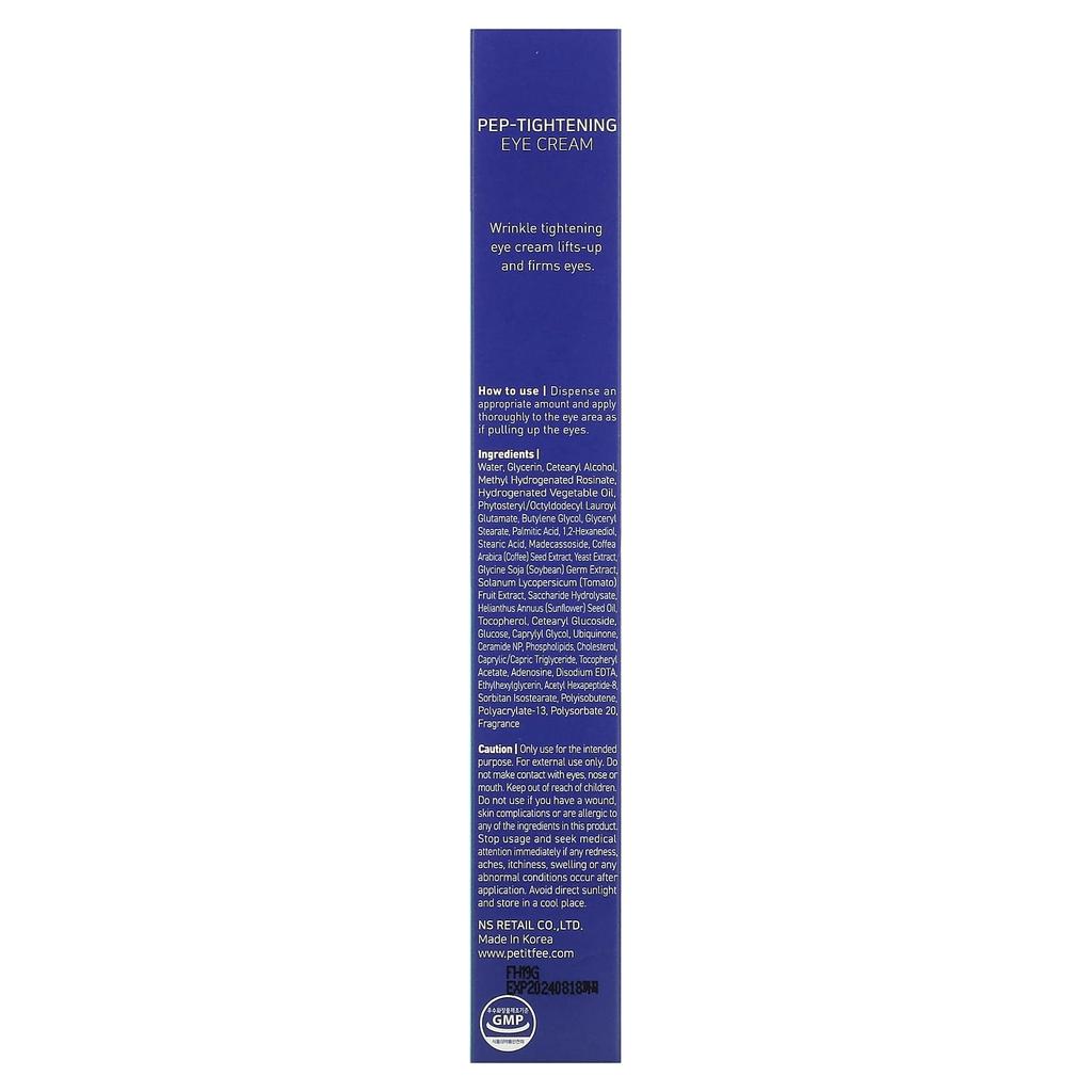 Petitfee Peptightening Eye Cream, 1.05 Oz (30 G)