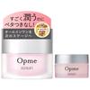 [Pre-renewal Product] [Set with 10g Mini] Opumi 60g (approx. 1.5 Months Supply) All-in-one Moisturizing Gel Pure Collagen All-in-one Gel
