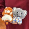 Bonecas e peluches – Peluches