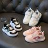 Frühling und Herbst rutschfeste Kinder kleine weiße Schuhe mittlere und große Kinder Babyschuhe