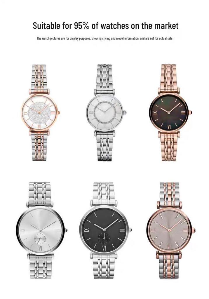 Steel Seven-Bead Strap for Men and Women's Armani Starry Sky Watches