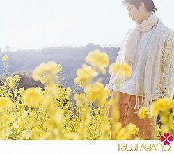 

CD AYANO TSUJI - Shumpuu(shokai) VICL35796 Speedstar 2005 Japan ObiJapanese Pop/Rock Used