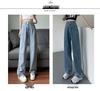 Women's High-Waisted Light Blue Wide-Leg Denim Pants, Spring/Autumn 2023 Collection
