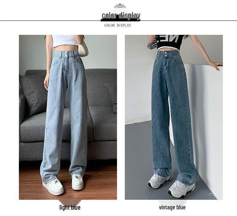 Women's High-Waisted Light Blue Wide-Leg Denim Pants, Spring/Autumn 2023 Collection
