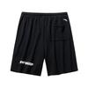 Anta Basketball Series Kyrie Irving Comfortable Simple Versatile Loose Breathable Letter Lace-Up Mid-Waist Five-Point Casual Shorts 172521306-4