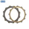 Friction Clutch Plate Kit For CCM 400 R3 2007 400 DS404 DS 404 03-04 400 CR40 SR40 400 Street Scrambler For Polaris 500 Predator