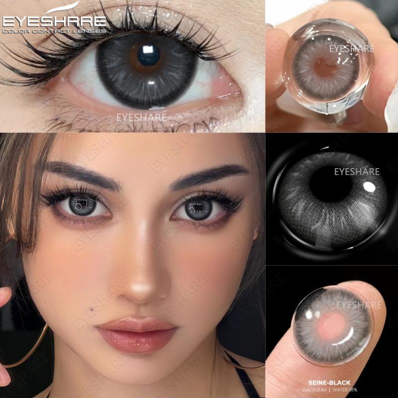 EYESHARE 1 Pair Brown Doll Contact Lenses for Eyes Natural Look Gray Pupils Big Eyes Softlens Annual Use