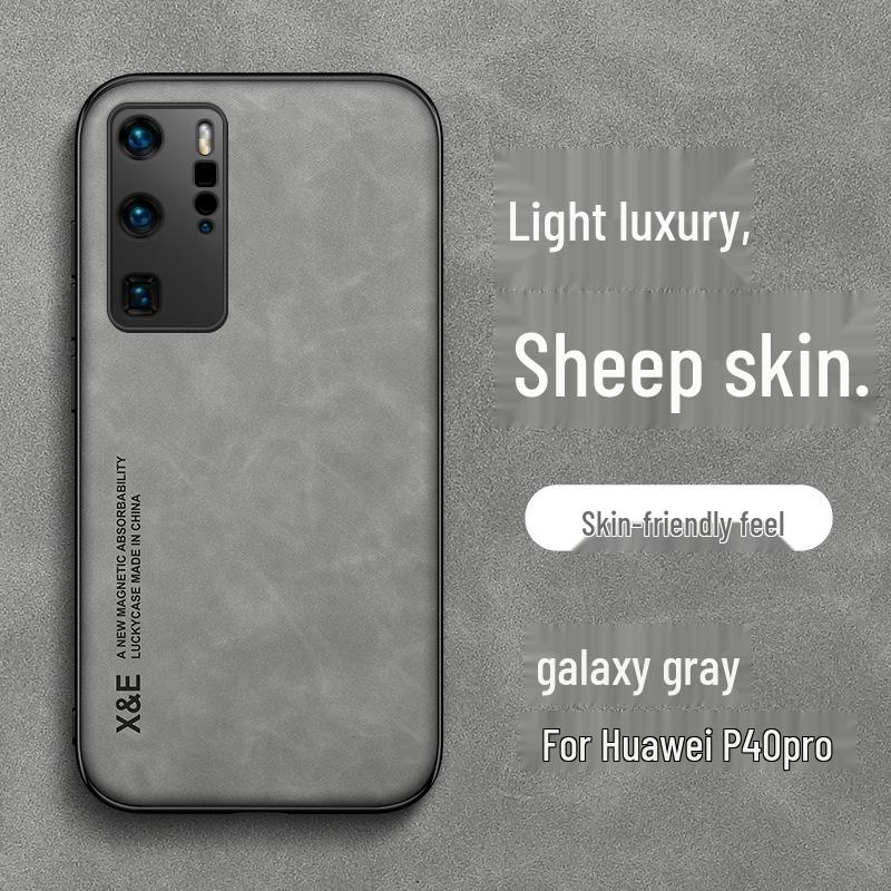 Huawei P40 Pro Magnetic Solid Color Sheepskin Protective Case