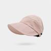 Breathable Outdoor Beach Hat Solid Color Sun Protection Cap Casual Wide Brim Sunhat  Camping