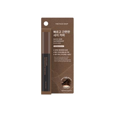 The Face Shop Quick Hair Waterproof Mascara No.2 Natural Brown 8g*1Pc/2Pcs/3Pcs