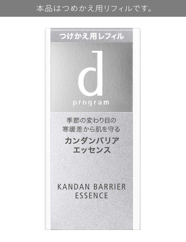 d program Kandan Barrier Essence Refill 40mL for sensitive skin