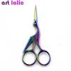 1PC Classic Chameleon Crane Bird Scissors Stainless Steel Manicure Cutter Remover Scissor