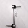 Mercedes-Benz 164 Stabilizer Link Tie Rod Ball Joint 1643202132