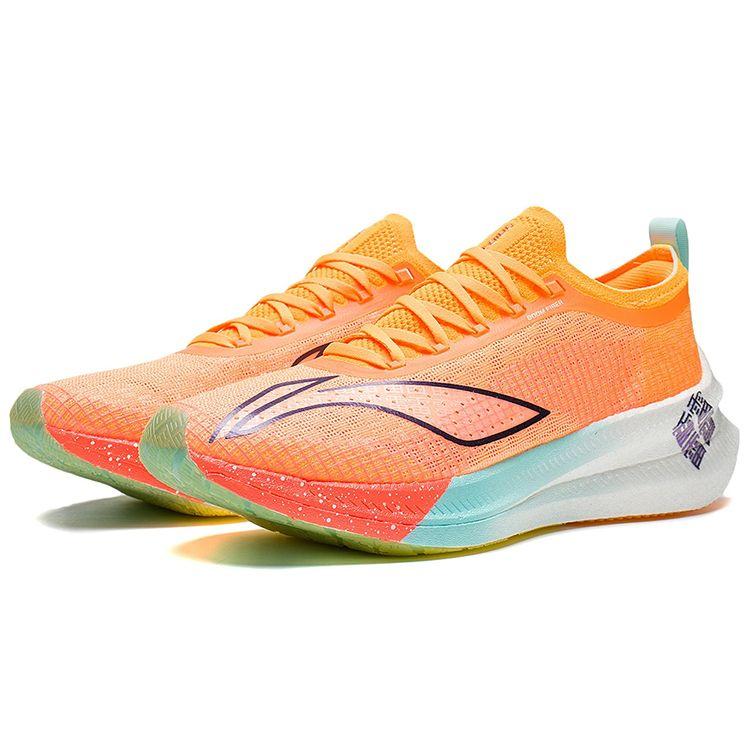 Li Ning Feidian 2.0 Elite One-Piece Woven High-Speed Running Shoes Men Sneakers Fluorescent-Orange ARMS019-3