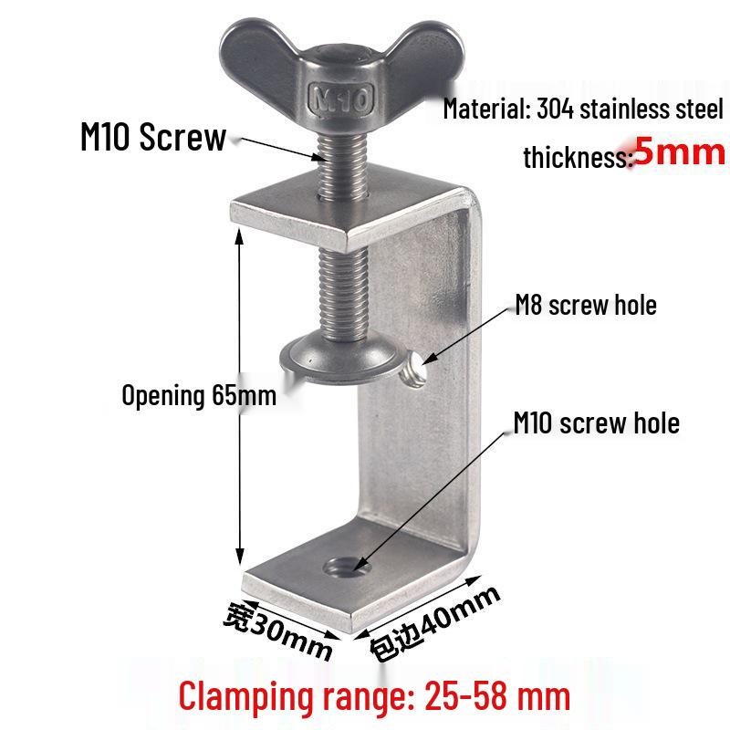 304 Stainless Steel Tiger C-Clamp U-Shaped Fixture with Hand-Tightened Eyebolt