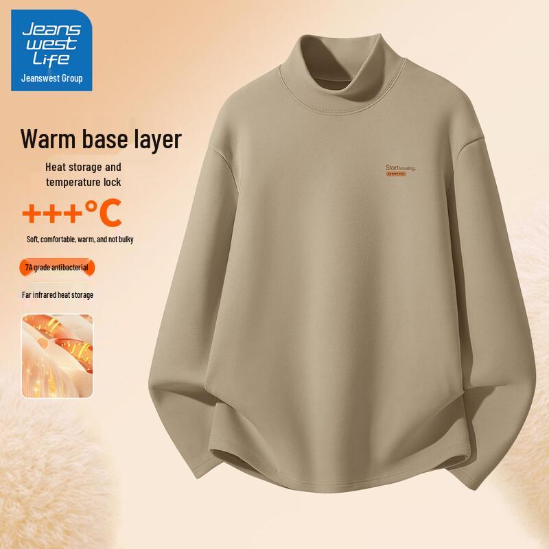 JEANSWEST LIFE Men s Thermal Mock Neck Long Sleeve T-Shirt XL
