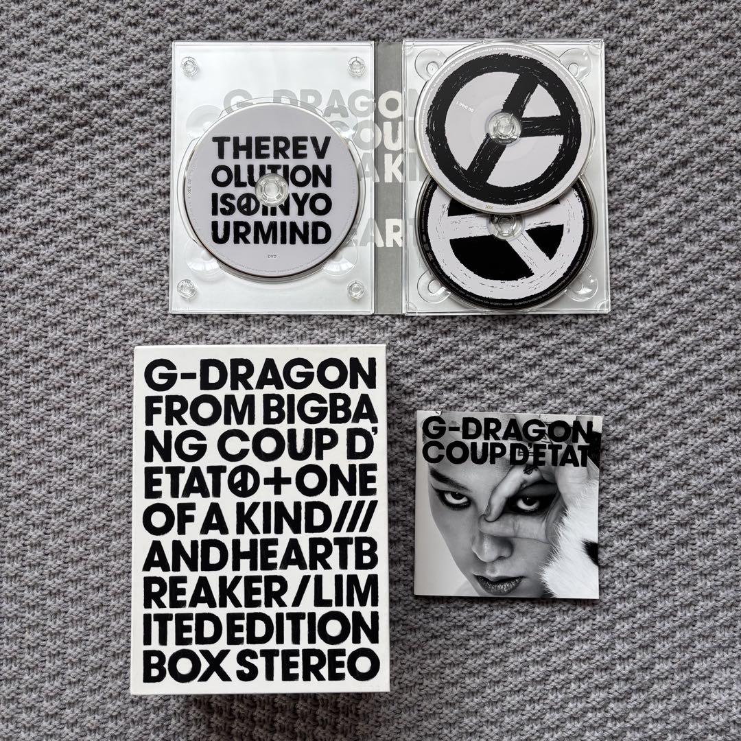 

[ВЖИВАНИЙ] G-DRAGON COUP D ETAT Лімітоване видання Бокс