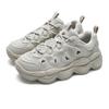 New FILA PEASE Wear-resistant And Lightweight Low-Top Casual Shoes Women's Oat Brown F12W441111FOM
