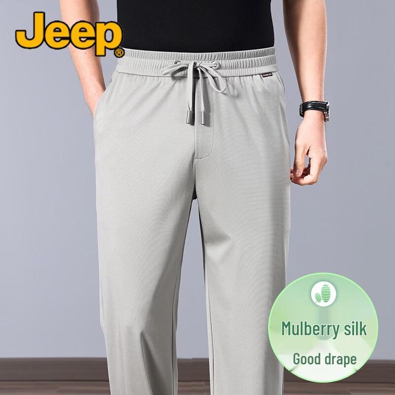 JEEP Men s Draped Mulberry Silk Wide-Leg Casual Pants 6XL