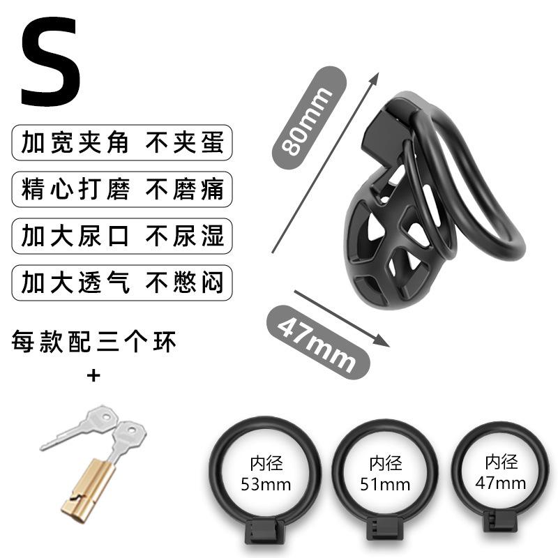 Male Chastity Cage with 4 Size Rings SM Penis Restraint Lock Cage for Man Penis Exercise Training Bondage Adult Sex Toy Birdcage