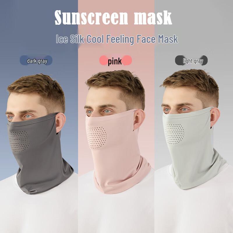 Ice Silk Outdoor Cycling Neck Gaiter Mask