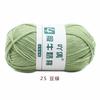4 Strands Milk Cotton Medium Thickness Hand Knitted Crochet Doll Sweater Scarf Ball Of Thread Baby Wool