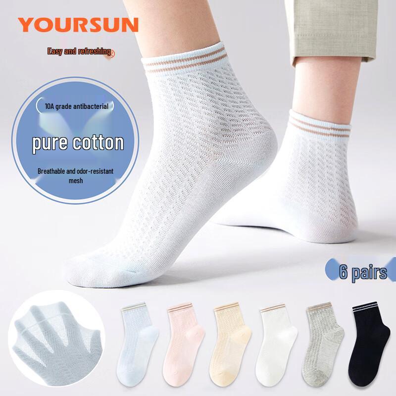 Yiershuang 10A Antibacterial Women s Cotton Mesh Mid-Calf Socks One Size