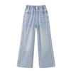 Girls' Wavy Washed Denim Wide-Leg Pants