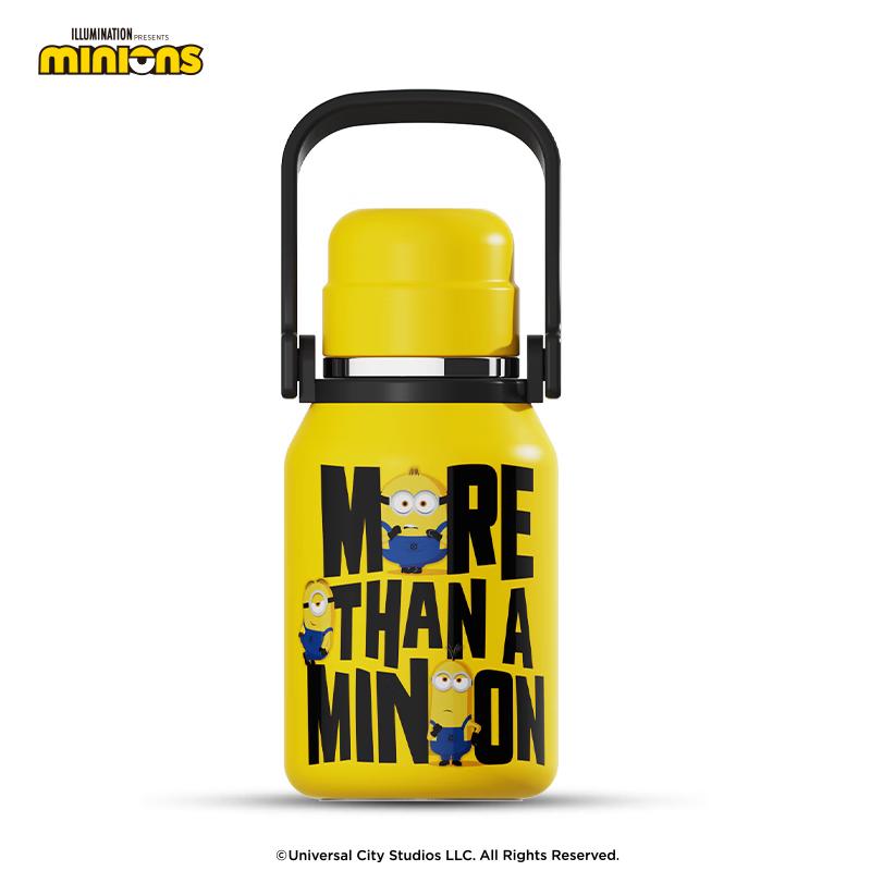 

Minions Stainless Steel Portable Water Bottle 1200ml