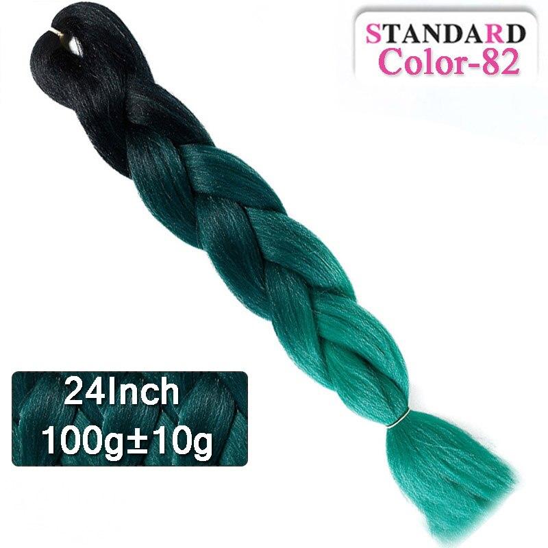 LUPU 60CM Synthetic Hair Extension Big Braid Braid Long Gradient Pink pPurple Blonde Party Wig Hair Extension Braid