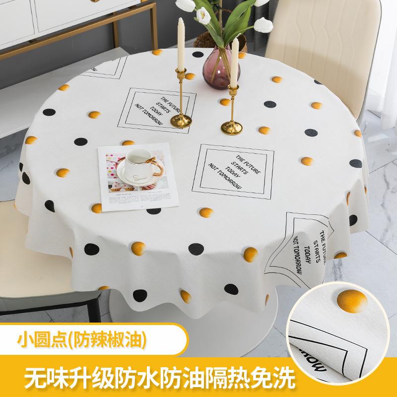 140Cm Round Pvc Tablecloth Nordic Waterproof Oil-proof Tablecloth Printing Plastic Coffee Table Mat Dining Table Do Not Wash