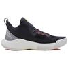 Li Ning SONIC 8 Low PE Sponsoren Edition Dämpfung Rutschfest Abriebfest Atmungsaktiv Abdeckung Unterstützung ABAQ035-V