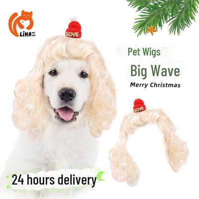 Holiday Big Wave Curl Wig for Cats and Dogs - Light Gold Festive Hat