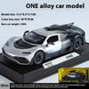 1/32 Benz One Boxed Alloy Die-cast Supercar Model, Children's Toy Car with Sound, Boys' Birthday Gifts, Holiday Gifts, Desktop Ornaments