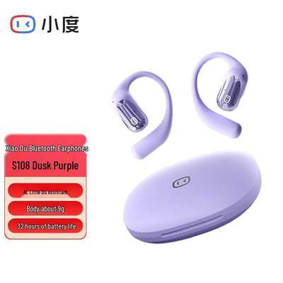 Xiaodu S108 Wireless Bone Conduction Sports Ear-hook Headphones