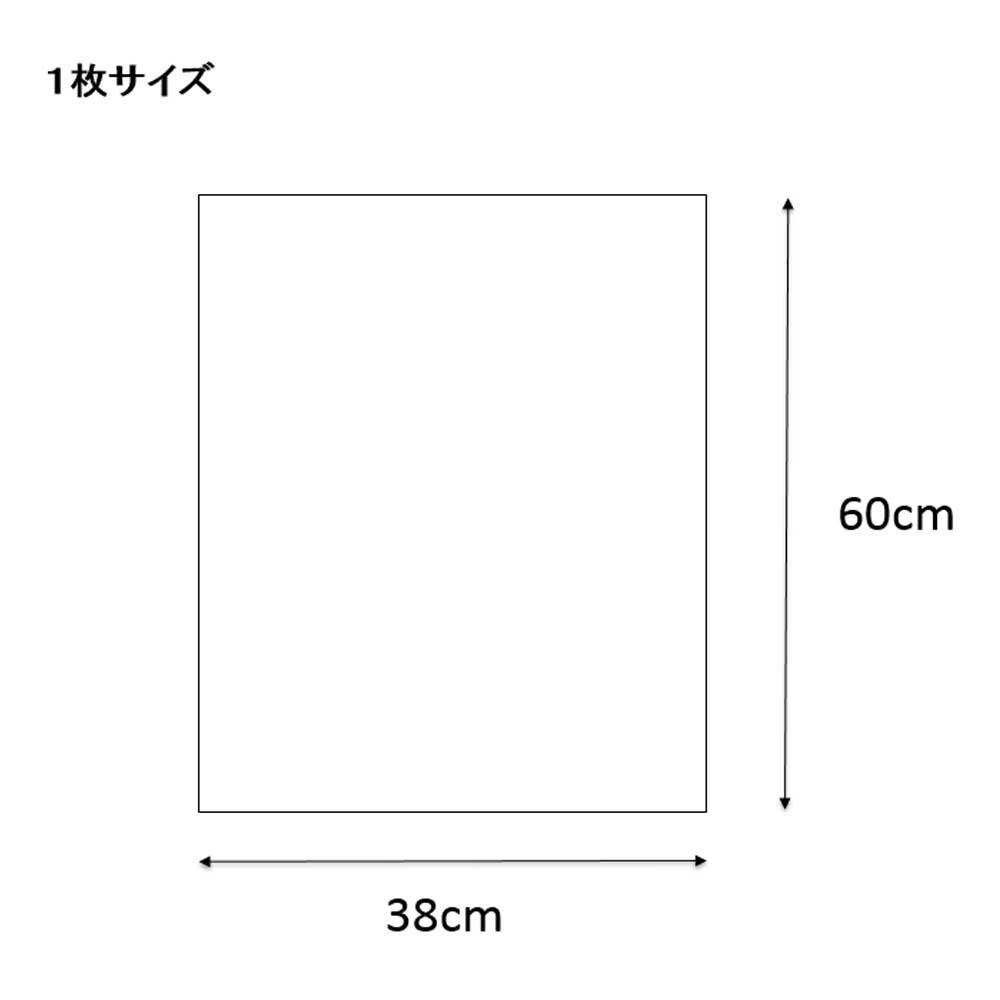 Shimojima Heiko Transparent OPP Crystal 38 X 60 50 006749300 Bags, Pack, Cm, Bags, S38-60,