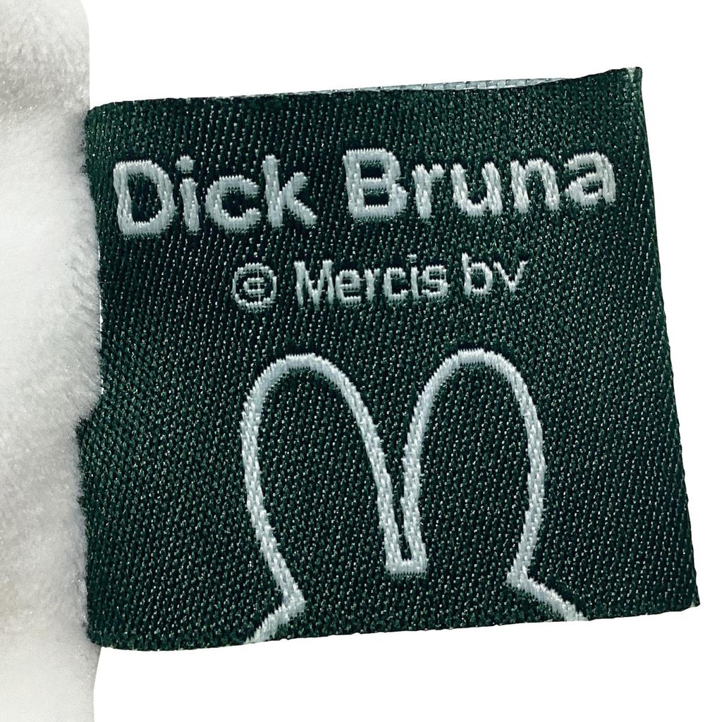 Marushin Miffy Cushion, Relaxing with Miffy, Appliqué Embroidery, 5865007400