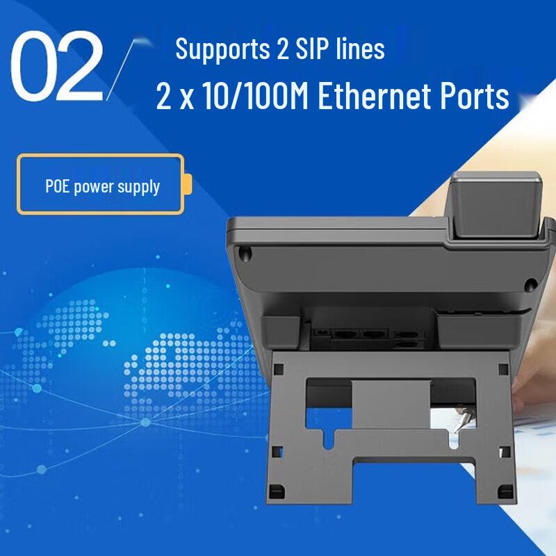 Newman WiFi SIP IP Phone (CN Version)