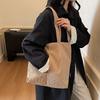 Vintage Corduroy Tragetasche für Damen Große Kapazität Schulter-Handtasche Lässige Tägliche Einkaufs-Reise-Tasche