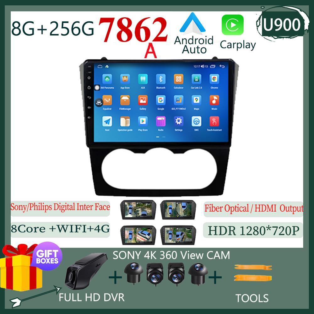 Android 14 For Nissan Teana Altima 2008 2009 2010 2011 2012 Car Multimedia Video Player Stereo Navigation GPS QLED HDR NO 2DIN