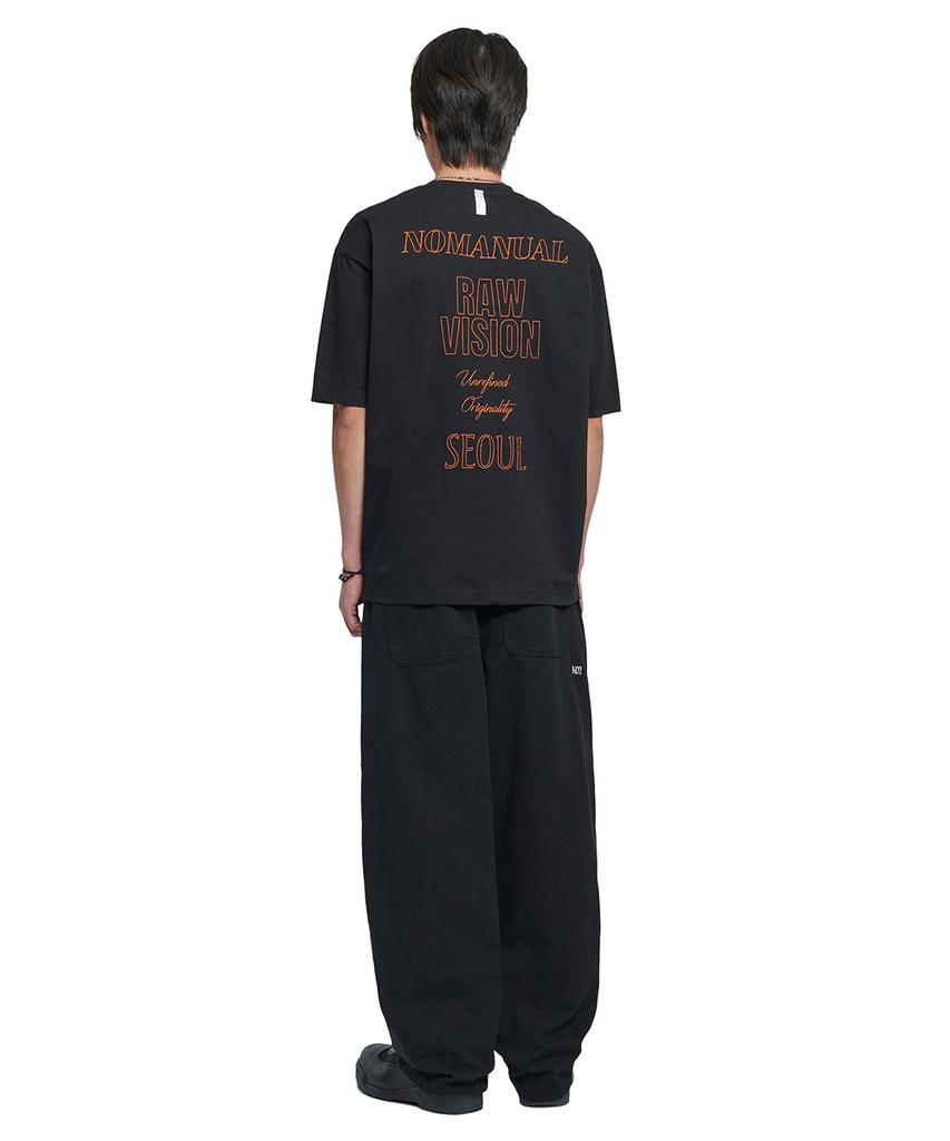 Nomaenyueol Roomy Loose Cotton Pants - Black