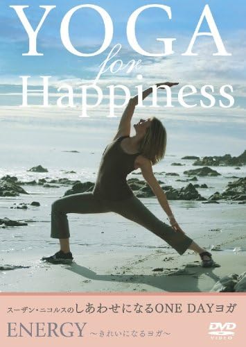 DVD  - Susan Nichols's ONE DAY Yoga for Ha PCBG10943 Japan Movies & DVD Used